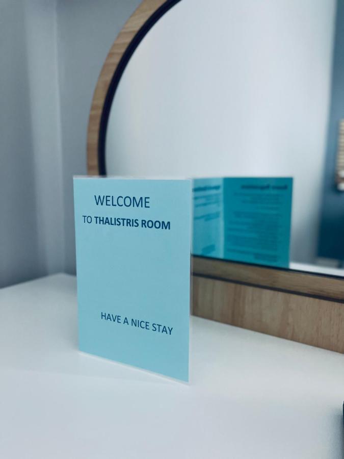 Thalistris Room Nydri  Exterior foto
